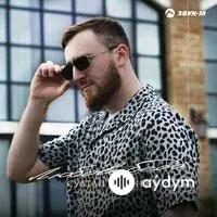 Султан Лагучев - Любовь-Беда