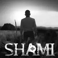 Shami - Костёр