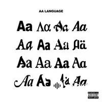 Aarne-Feduk - Перепонки