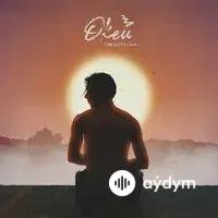 Тима Белорусских - Окей