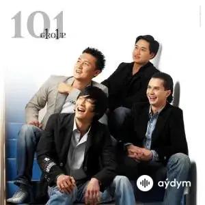 группа 101  - Сердце под прицелом 