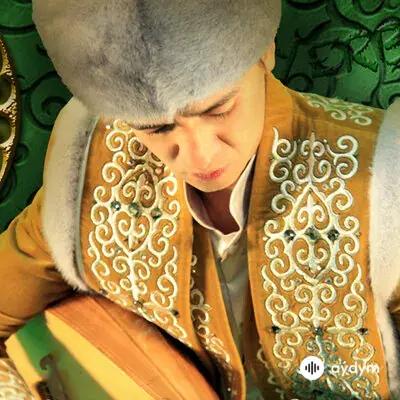 Ерболат  Құдайбергенов - Мен қазақпын