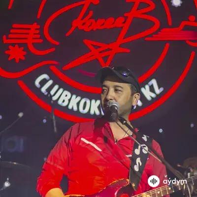 Ерлан Кокеев - Танец Под Дождём 