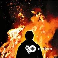 Фогель - Напалм