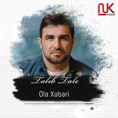 Talib Tale - Ola Heberi