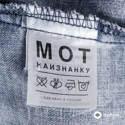 Мот -Jah Khalib  - До Мурашек