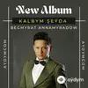 Begmyrat Annamyradow (DJ Begga) - Kalbym Şeýda