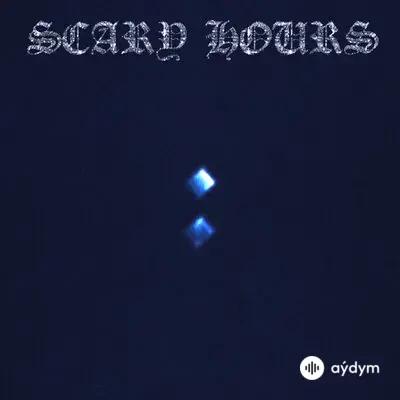 Drake - What’s Next