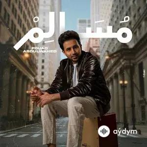 Fouad  Abdulwahed - Musalem 