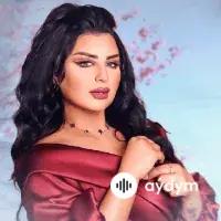 Aseel Hameem  - Hadrat El Walhan