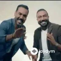 Ali  Jassim - Ma Yurdaon