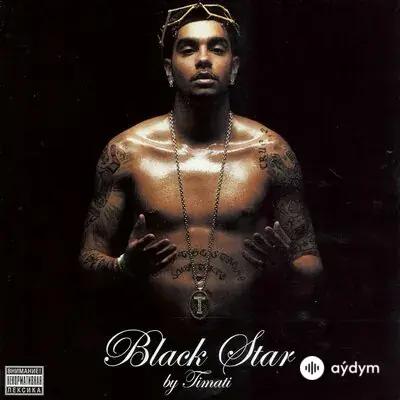 Тимати - В клубе