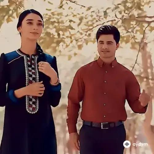 Bahram Baýramgeldiýew - Güljemal