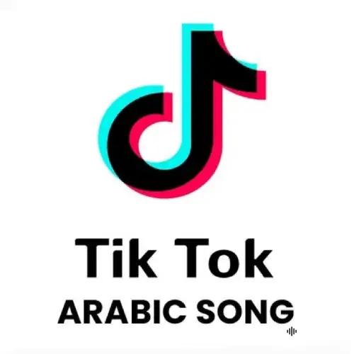 20 Viral Arabic TikTok Songs