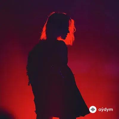 Клава Кока - Точка