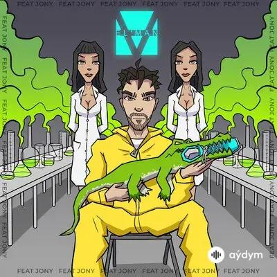 Jony -Elman  - Кроссы