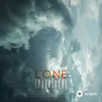 L One -Jasmine Karimova - Марсианин