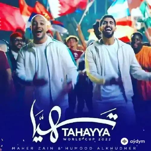 Tahayya (World Cup) - Maher Zain & Humood