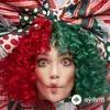 Sia (Kate Isobelle Furler) - Santa's Coming For Us