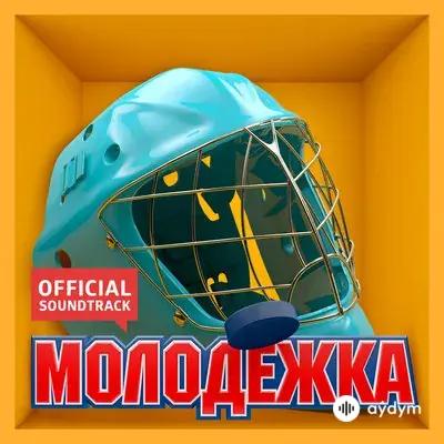 Мари Краймбрери - Парадоксы