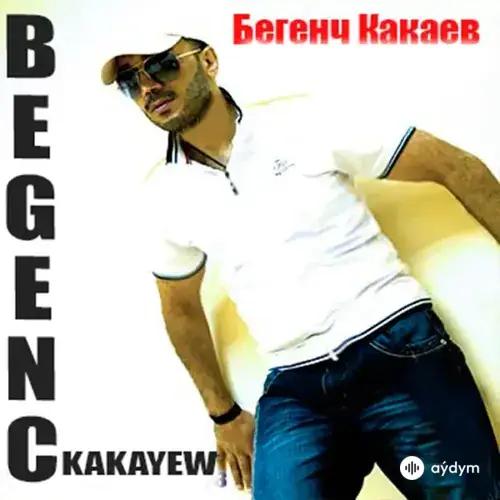 Begenç Kakaýew - Танцуй  Москва