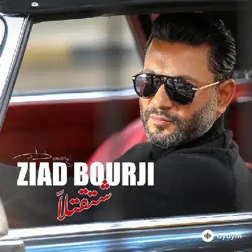 Ziad  Bourji - Shtaatella 