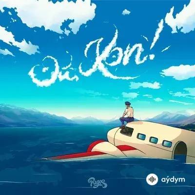 Jah Khalib -Rigos - Эй, Кэп!