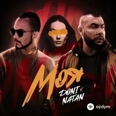 Doni -Natan - Моя