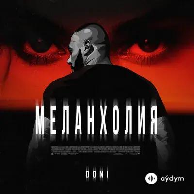 Doni  - Меланхолия