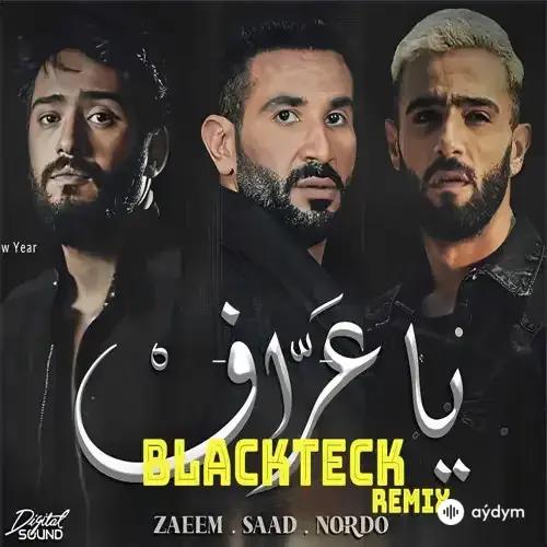 NORDO -Ahmed Saad-Zaeem  - Ya 3araf 