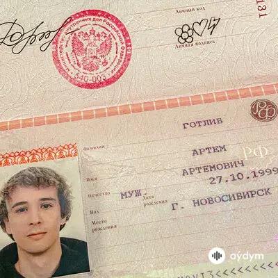 Slava Marlow-Элджей - Злой