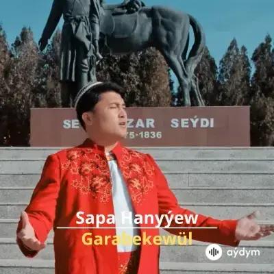 Garabekewül - Sapa Hanyýew