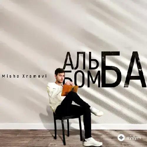 Misha Xramovi - Gaichite 