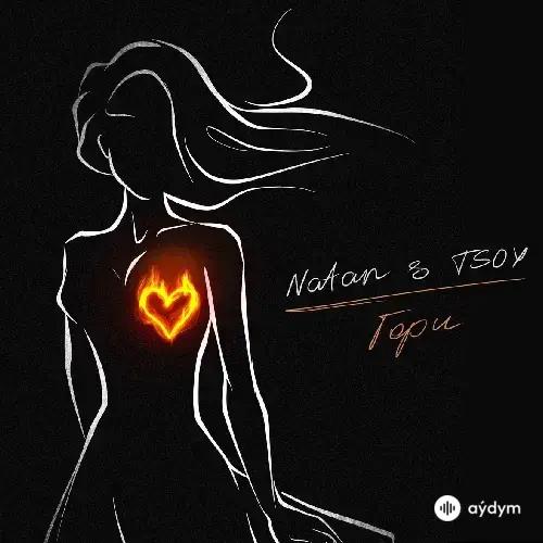 Natan - Гори - & Tsoy