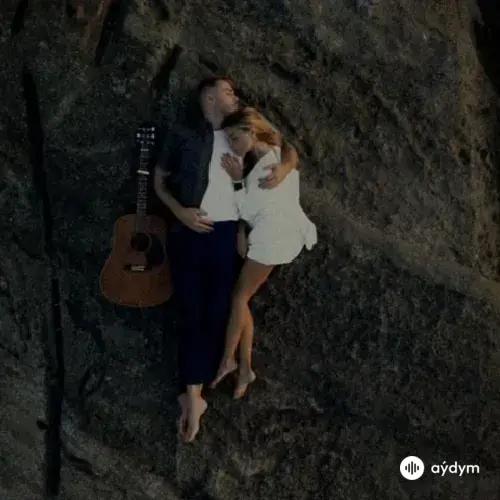 Градусы - Видимо