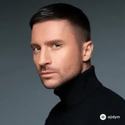 Сергей Лазарев - Кислород