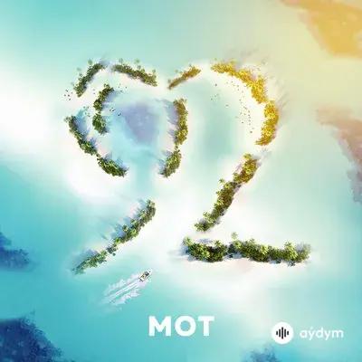 Мот  - Медленно - & Cvpellv