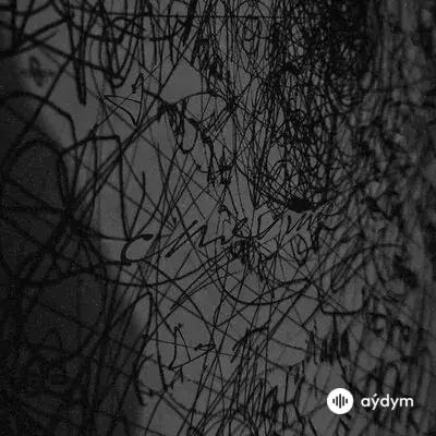 Вика Коробкова - Спятила