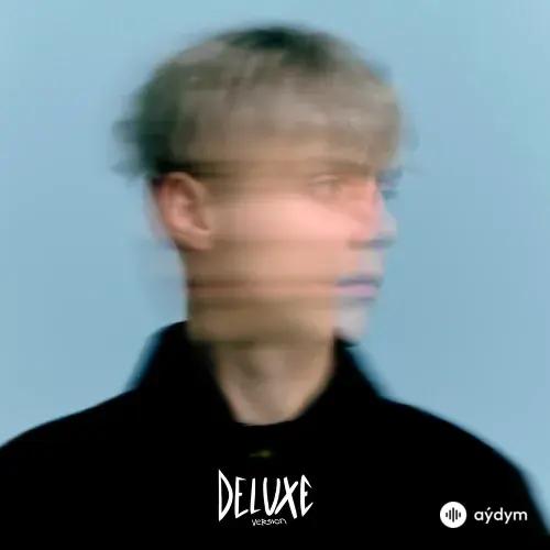 Ваня Дмитриенко - Зелёные Глаза