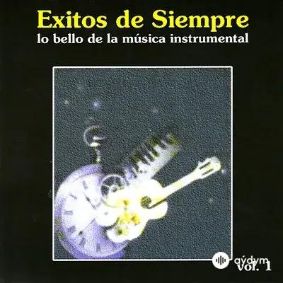 Juan  Gabriel - Querida