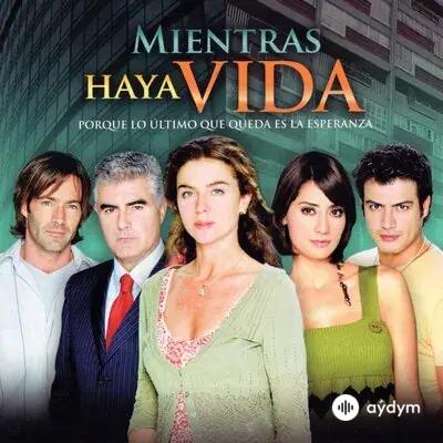 Aventura  - Obsesión