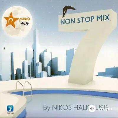 Deepside  Deejays - Never Be Alone (Mixed)