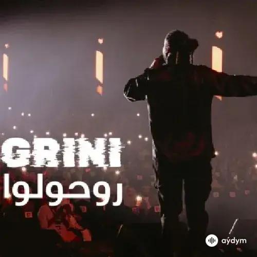 Abdel Fattah  Grini - Roholo 