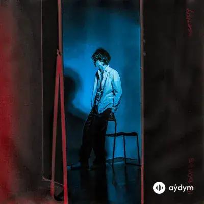 Keendy - Не более