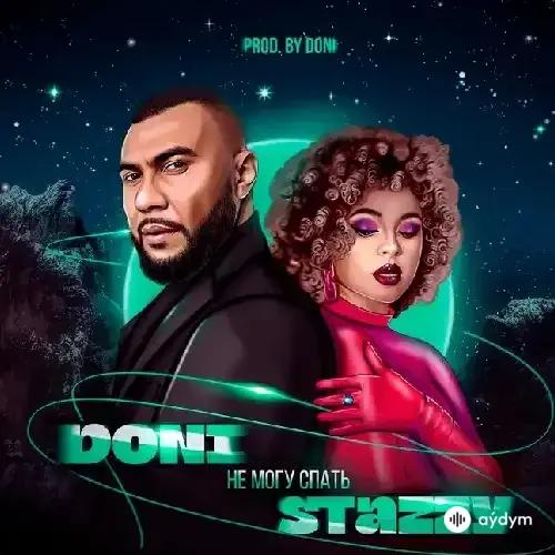 Doni -Stazzy  - Не Могу Спать