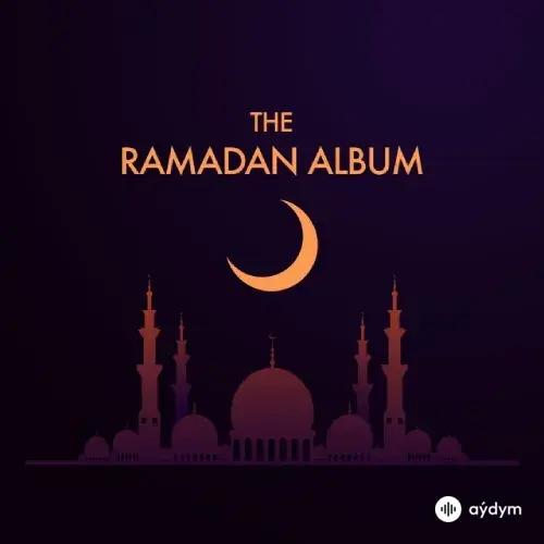 Abdul Rahman  Muhammad - Law Kana Bainana