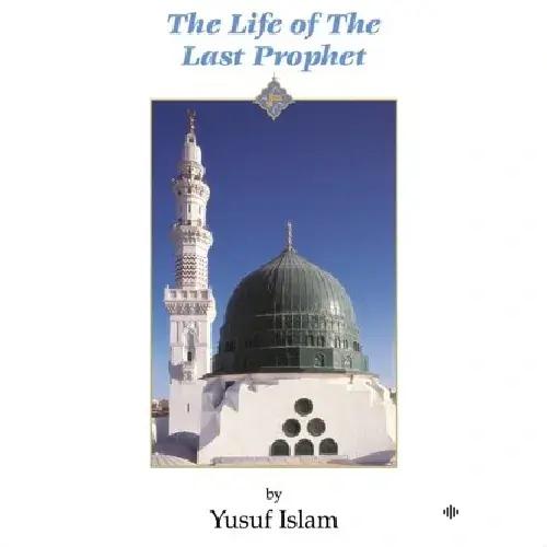 Yusuf  Islam - Tala'a Al-Badru Alayna - Yusuf Islam