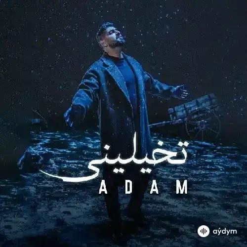 Adam  - Tkhayalini