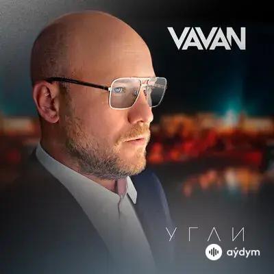 Угли - VAVAN