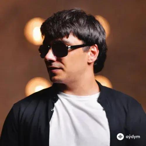 Эgo  - Холодная